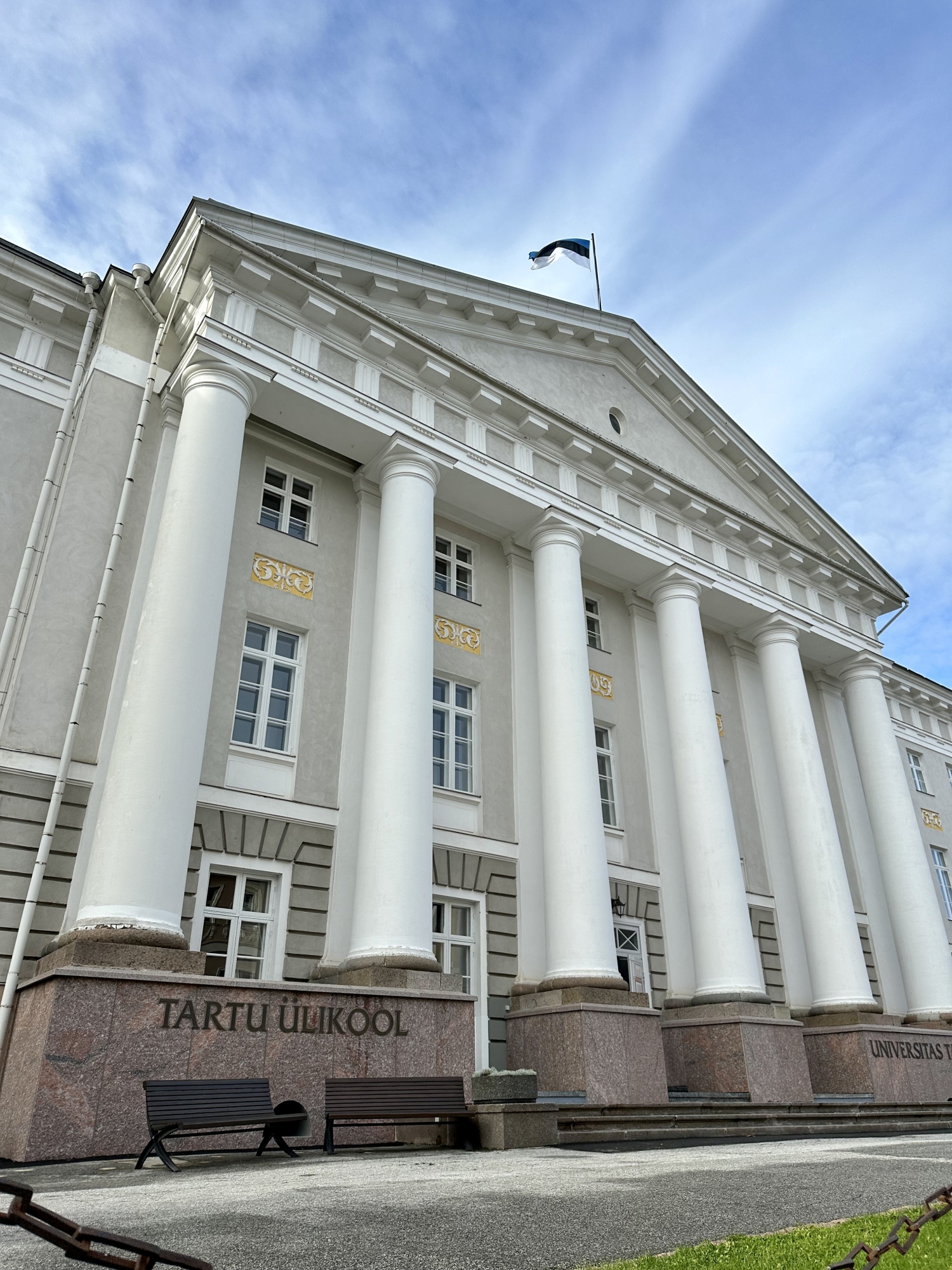 Kultuuriainete l&otilde;iminguprojekt &ldquo;Rahvusliku &auml;rkamise aeg&rdquo;&nbsp;