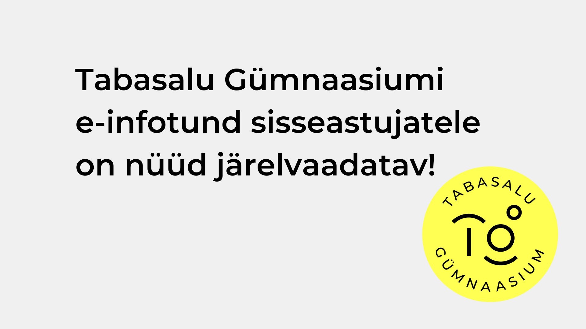 E-infotund on j&auml;relvaadatav